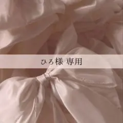 【パール付き⁺₊⋆】結婚式 ウェディング テーブルナンバー 席札