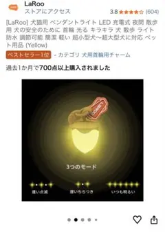 Item thumbnail for item c9b0f01d-fc96-4d28-801c-3f1b14c2ec59