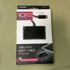 ELECOM USB Type-Cハブ 10Gbps