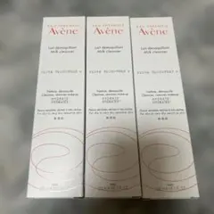 Avene ジェントル クレンジングミルク n 200ml 3本セットのサムネイル