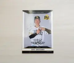 けーた様 リクエスト 3点 まとめ商品