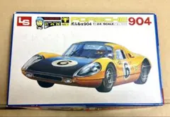 グンゼ】1/24 ポルシェ 959 ※モーターライズ 未組立・当時物・絶版
