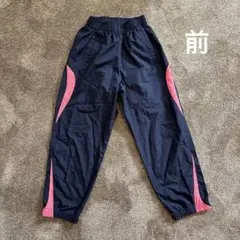 MIZUNO ウォームアップ　シャカパン　130