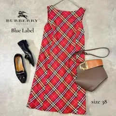 2026年最新】BURBERRY BLUE LABEL シルエット：フレア レディース