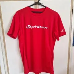 Item thumbnail for item 0cd4313f-2050-4731-bff4-a5eb28ef57ba