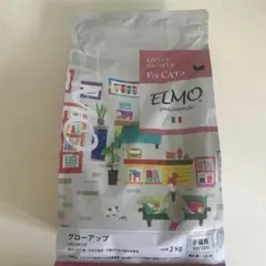 ◉★YOROKOBI様★◉専用