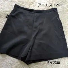 ハーフパンツ ショートパンツ