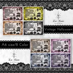 ♱ La Croix ♱ Halloween Nuit Colorée ∗*゜