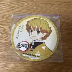 鬼滅の刃 コースター
