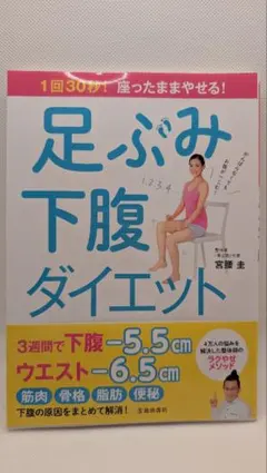 Item thumbnail for item 9fa110dd-17c3-4713-a6dc-ba08d7d7ed7c