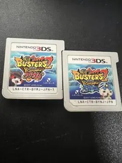 妖怪ウォッチ バスターズ2マグナムとソードセット 3dsソフト