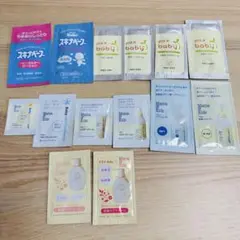 Mama & Kids ベビークリーム スキナベーブ　サンプルパック　送料込み