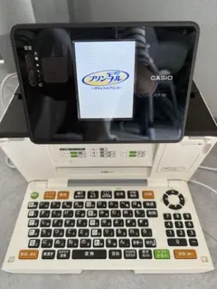 【中古】「非常に良い」CASIO プリン写ル PCP-90 楽天市場】【中古】（非常に良い）CASIO プリン写ル PCP-90 : IINEX