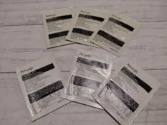 Aesop パセリ フェイシャル サンプルセットのサムネイル