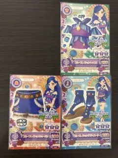 2026年最新】風沢そら プレミアムレアの人気アイテム - メルカリ