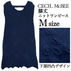 CECIL McBEE セシルマクビー　厚手ニットワンピース　ノースリーブ　M
