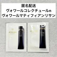 クレドポーボーテ ヴォワールコレクチュールn ヴォワールマティフィアンリサン2包