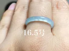 L12-78 氷種 16.5号 グアテマラ産 A貨 本ヒスイ くりぬき リング