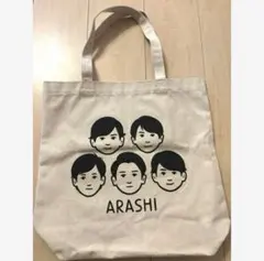 2025年最新】嵐 トートバッグ 展覧会の人気アイテム - メルカリ