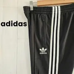 アディダス☆adidas トラックパンツ 刺繍ロゴ L ブラック 0063