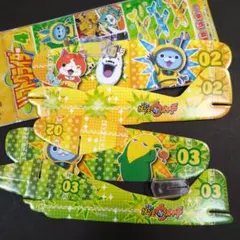 【当時品】 妖怪ウォッチ ソフトグライダー 4 グライダーのサムネイル