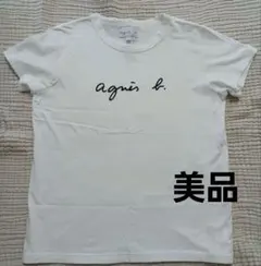 【agnes b. 】ロゴTシャツ 半袖 ホワイトのサムネイル