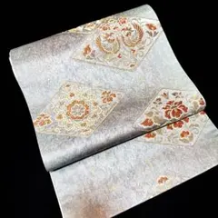 Item thumbnail for item 6cfc520d-89de-4cd9-a4d0-3de83642d018