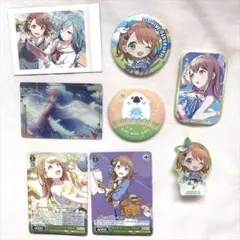 プロセカ　花里みのり　まとめ売り