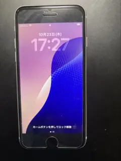 【バッテリー93%】iPhone SE 第3世代 64GB スターライト