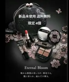 2025年最新】コスメデコルテ クリスマスコフレ ショッパーの人気