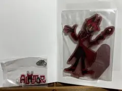 一番くじ　ハズビン・ホテル　F賞H賞 アラスター2点セット