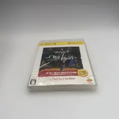 白騎士物語 -光と闇の覚醒- PlayStation3 the Best