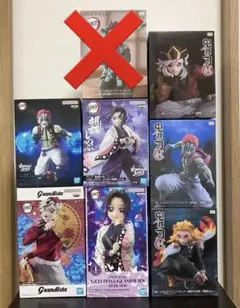 鬼滅の刃　grandista 猗窩座　9個セット 猗窩座】アニメ「鬼滅の刃」 Grandista-AKAZA- オンラインクレーン