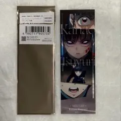 鬼滅の刃　無限城編第一章　コレクションフェイスカード　栗花落カナヲ