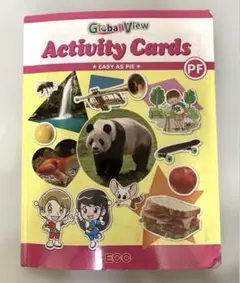 ECCジュニア PF ★EASY AS PIE★ Activity Cards