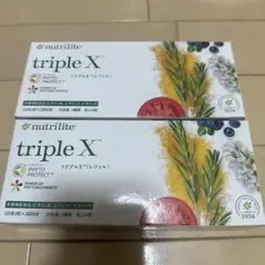 Ama la terra様 リクエスト 2点 まとめ商品