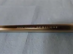 ダイワ HX さぐり メバル 中硬 61M メバル竿・延べ竿・波止釣り ダイワ HX さぐり メバル 中硬 61M メバル竿・延べ竿・波止釣り - メルカリ