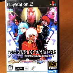 THE KING OF FIGHTERS NESTS PS2