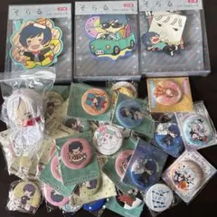 そらる グッズ まとめ売り - メルカリ