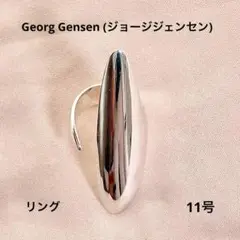 シルバー925 リング