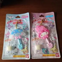 サンリオ ロリポップキャンディチャーム シナモロール＆マイメロディ２つセット