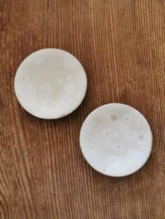 Item thumbnail for item 83c24699-0138-47cb-9e52-a44c64a9eeab