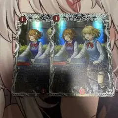 2025年最新】キャラプレミアムトレジャーの人気アイテム - メルカリ