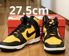 NIKE ダンク ハイ レトロ ユニバーシティゴールド 27.5cm