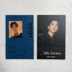 田中樹 MILESixTONES 初回盤A・B 特典 カード