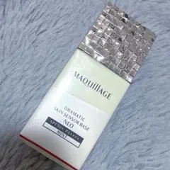 マキアージュ　ドラマティックスキンセンサーベースNEO ミント