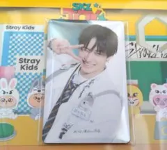 【新品未開封】スキズ　トイワールド　HMV限定　オリジナルフォトカード　コンプ