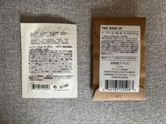 LE LABO THE NOIR 29 & シャワージェル セット