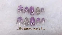現品限りマグネットネイル ゼブラネイルネイルチップ ギャルネイルチップ 派手 紫