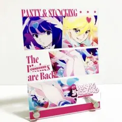 2026年最新】パンティ&ストッキングwithガーターベルト 原画集の人気
